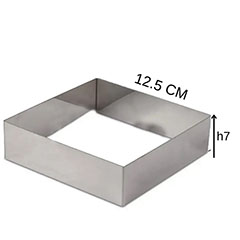 Beysa Inox Pasta Çemberi, Kare, 12,5x12,5x7 cm