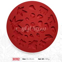 Beysa Surenapart M3092 Silikon Şeker Hamuru Kalıbı, 12x12 cm