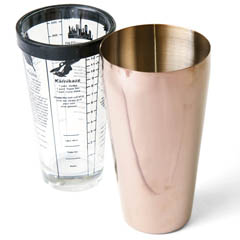 Biradlı Boston Shaker, 700 Cl, Bakır