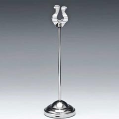 Zicco İsimlik, 21 cm