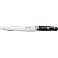 KitchenAid Dilimleme Bıçağı 20 Cm - KKFTR8SLWM