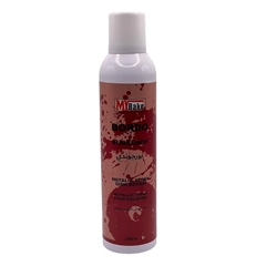My Bake Metalik Sprey Gıda Boyası, Bordo, 250 ml