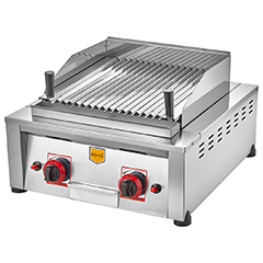 Remta R50CE(L) Lavataşlı Izgara, LPG'li, 50 cm