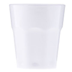 Rubikap PM.050 Polikarbon Shot Bardağı, 50 ml, Beyaz