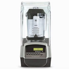 Vitamix TG Advanced Bar Blender, Gürültü Önleyici Kapaklı