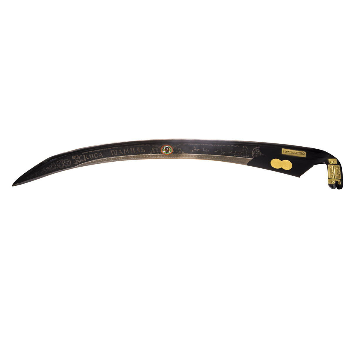 Tırpan Şamil 65 Cm