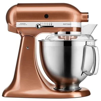 KitchenAid