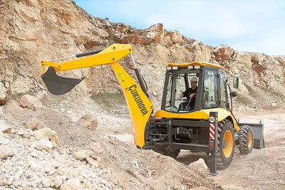 Çukurova 880 S Kazıcı Yükleyici