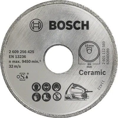 Bosch - Seramik İçin PKS 16 Multi Uyumlu Elmas Kesme Diski 65 x 15mm