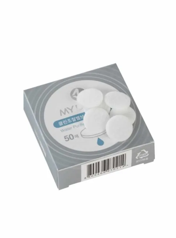 BEANPLUS SOĞUK KAHVE DEMLEME SU FİLTRESİ