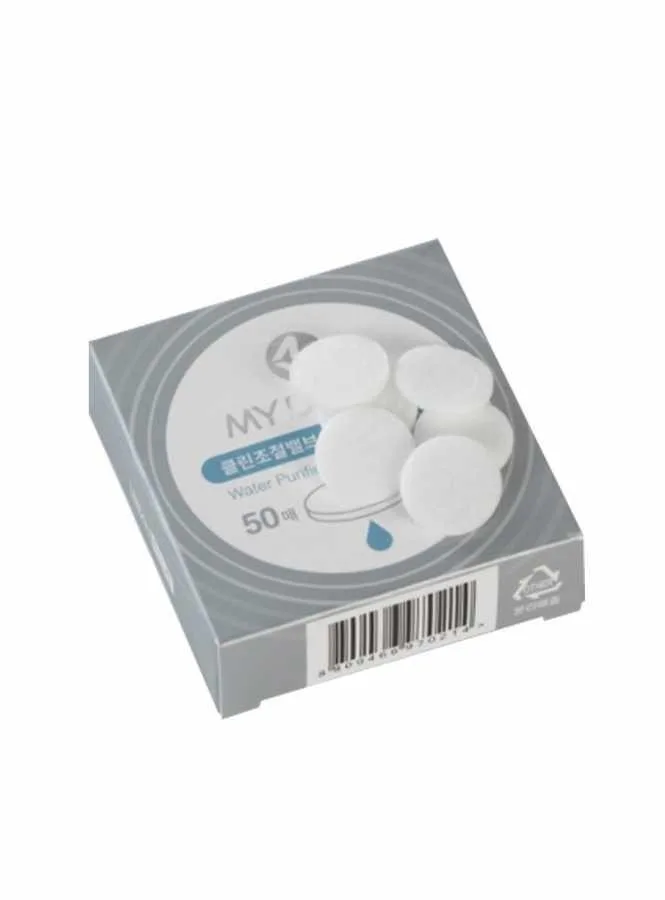 BEANPLUS SOĞUK KAHVE DEMLEME SU FİLTRESİ