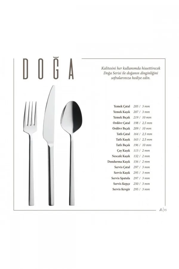 Lugga Doğa Serisi Yemek Çatal 1 Düzine (12 Adet)