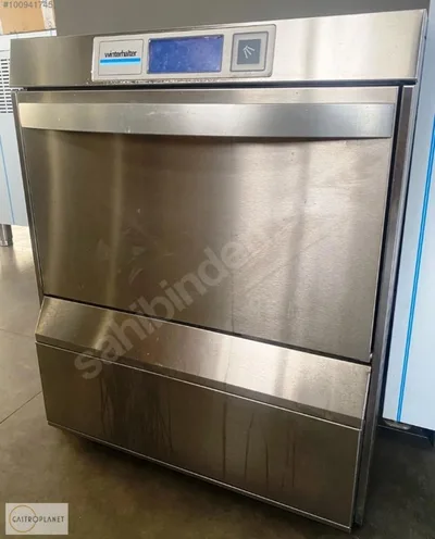 WINTERHALTER UC-M TEZGAH ALTI BULAŞIK MAKİNESİ