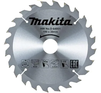 Makita D-64951 190x30mm 24Diş Elmas Daire Testere