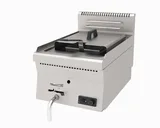 Atalay Gazlı Fritöz 11 Litre 40x60x30 cm E AGF-460 - 1
