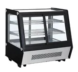 By Kitchen 125 Lt Soğuk Teşhir Dolabı DST-05-02 - 1