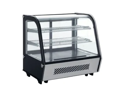 By Kitchen Soğuk Teşhir Ünitesi 120 Litre DST-05