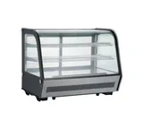 By Kitchen Soğuk Teşhir Ünitesi 160 Litre DST-06 - 1