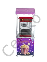 Cemko Arabalı Popcorn Mısır Patlatma Makinesi Giresun Modeli CEMKO 1008 - 1