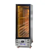 Dampak Tek Kapılı Et Yaşlandırma Dolabı 22DBS1C-DRY - 1