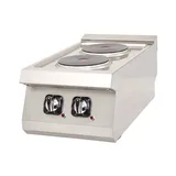 DRN 2'li Elektrikli Ocak Set Üstü 40x63x30 cm DRNEO-4060 - 1