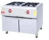 DRN 2 Li Ocak Alt Dolaplı Gazlı ve Lpg Li 100x64x85 Cm DRNDO-1060 - 1