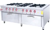 DRN 6 Lı Kuzine 6 Ocak 2 Fırın Gazlı ve Lpg Li 200x104x85 Cm DRNKU-2016 - 1