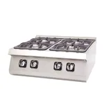 DRN 4'lü Gazlı Ocak Set Üstü 60x63x30 cm DRNG0-6060 - 1