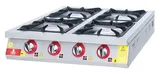 DRN 4 Lü Set Üstü Ocak Gazlı ve Lpg Li 80x84x20 Cm DRNLOS-4 - 1