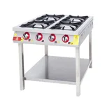 DRN 4 Lü Taban Raflı Ocak Gazlı ve Lpg Li 80x84x85 Cm DRNKF-8080 - 1