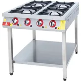 DRN 4 Lü Taban Raflı Ocak Gazlı ve Lpg Li 80x94x85 Cm DRNKF-8090 - 1