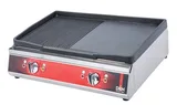 DRN Elektrikli Döküm Izgara 70 cm Yarı Oluklu 70x50x20 cm DRNDIZE-70 - 1