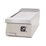 DRN Elektrikli Düz Pleyt Izgara Set Üstü 40x73x30 cm DRNEI-4070 - 1