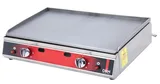 DRN Gazlı Düz Pleyt Izgara 70 cm 70x50x20 cm DRNPIZG-70 - 1