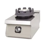 DRN Wok Ocak Set Üstü Tekli Gazlı ve Lpg Li 40x73x30 Cm DRNWO-4070 - 1