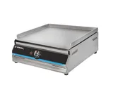 Görkem 50 Cm Pleyt Izgara Gazlı ve Lpg Li  50x50x20 Cm 335 - 1