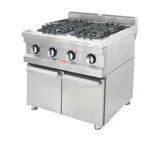 Görkem 4 Lü Alt Dolaplı Gazlı ve Lpg Li  80x71x85 Cm 753 - 1