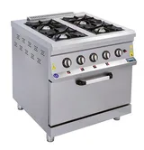Görkem 4 Lü Kuzine Gazlı ve Lpg Li 80x80x85 Cm 808 - 1