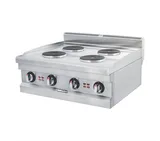 Görkem Elektrikli 4 Lü Set Üstü Ocak 60x60x40 Cm 667 - 1