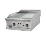 Görkem Düz Pleyt Izgara Gazlı ve Lpg Li 80x71x42 Cm 724 - 1