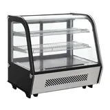 Gtech 120 Litre Soğuk Teşhir Ünitesi (Hava Perdeli Sistem) 690x570x690 RTW120 B-4 - 1