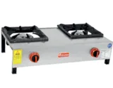 Himaksan 2'li Doğalgazlı Kısa Ayaklı Lokanta Ocağı 86x47x25 HMK-LKK-2 - 1