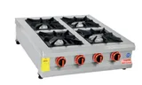Himaksan 4 Lü Ocak Set Üstü Profesyonel Gaz Ve Lpg Li 80x80x25 Cm HMK-SOG 880 - 1
