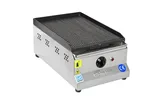 Himaksan Döküm Izgara 30 Cm Lik Elektrikli 30X47X20 Cm HMK-DIG 30E - 1