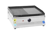 Himaksan Döküm Izgara 50 Cm Lik Elektrikli 50X47X20 Cm HMK-DIG 50E - 1
