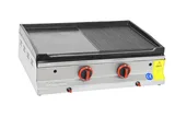 Himaksan Döküm Izgara 70 Cm Lik Gazlı Ve Lpg Li 70X47X20 Cm HMK-DIG 70 - 1
