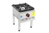 Himaksan Tek Yanışlı Yer Ocağı Gazlı ve Lpg Li Ocak 40X50X50 cm HMK-YOG 1 - 1