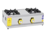 İnoxmaster 2 Li Mini Ocak Gazlı ve Lpg Li 29x60x14 Cm İMR-MNOG-2 - 1