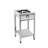 İnoxmaster Tekli Taban Raflı Ocak Gazlı ve Lpg Li 50x50x85 Cm İMR-TBOG-5050 - 1