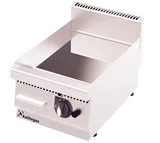 Kalitegaz Gazlı Düz Pleyt Izgara Krom Kaplı 40x60x29 Cm GF4060GC Rinnova - 1